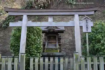 元町厳島神社(神奈川県)