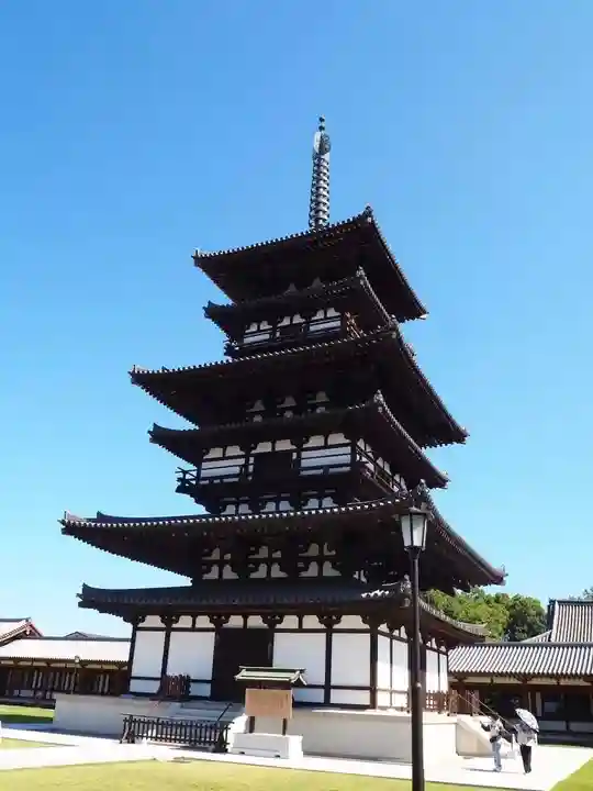 薬師寺(奈良県)