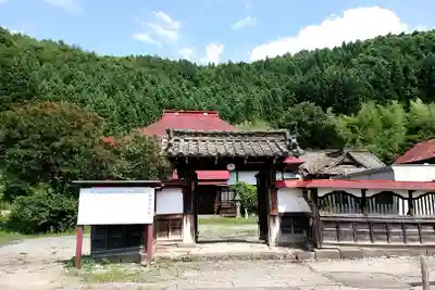 開善寺の山門・神門