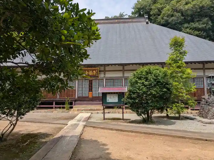 淨福寺(東京都)