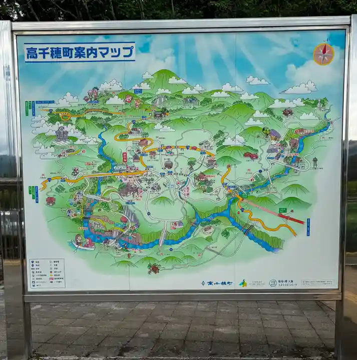 高千穂神社(宮崎県)