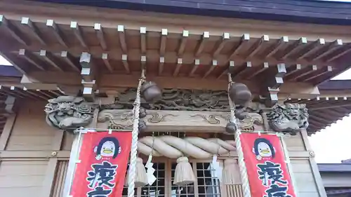 白山神社(宮城県)
