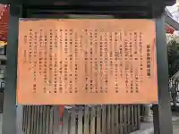 猿田彦神社の{uncategorized: "未分類", other: "その他", undefined: "問題あり", building: "その他建物", grave: "お墓", sacred_gate: "鳥居", guardian: "狛犬", statue: "像", buddha: "仏像", history: "歴史", nature: "自然", garden: "庭園", animal: "動物", pagoda: "塔", temizu: "手水舎", mountain_gate: "山門・神門", sanctuary: "本殿・本堂", subordinate: "末社・摂社", art: "芸術", scenery: "景色", jizo: "地蔵", ema: "絵馬", goshuin: "御朱印", omikuji: "おみくじ", items: "授与品その他", amulet: "お守り", goshuincho: "御朱印帳", eats: "食事", festival: "お祭り", votive_dance: "神楽", shichigosan: "七五三参", wedding: "結婚式", experience: "体験その他", initially: "初詣", around: "周辺", anti_infection: "感染症対策"}