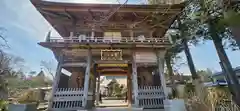 萬松山大雄寺(宮城県)