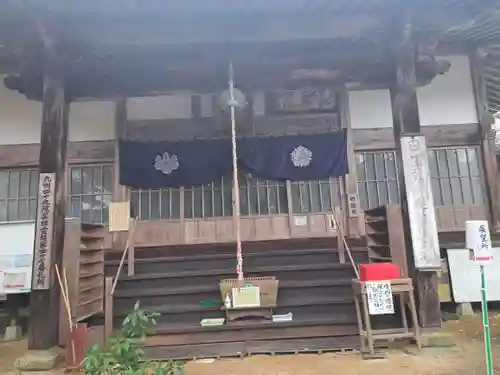 永勝寺(福岡県)