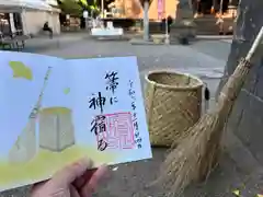 下総国三山　二宮神社(千葉県)