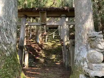 五社神社（西谷）(愛媛県)
