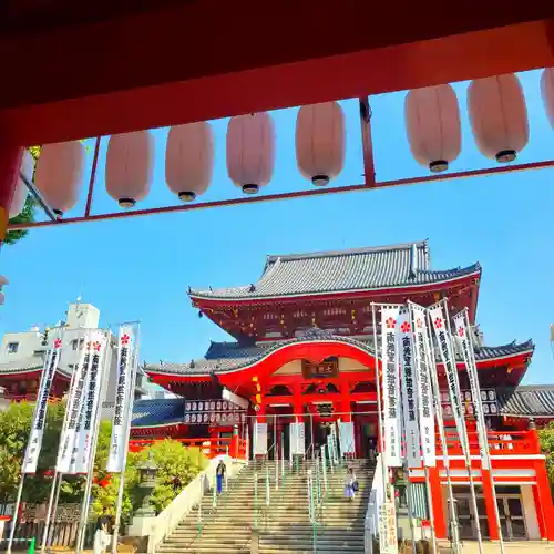 大須観音 （北野山真福寺宝生院）(愛知県)
