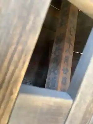 弘法堂(愛知県)