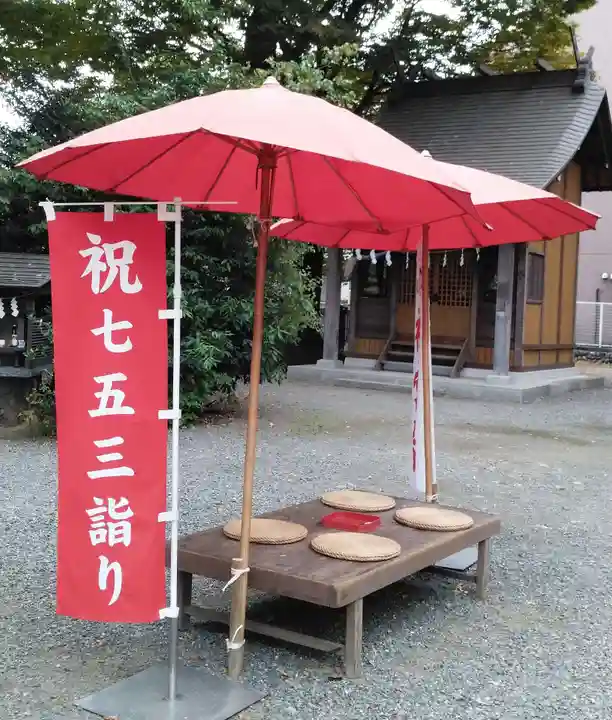 日野八坂神社の七五三参