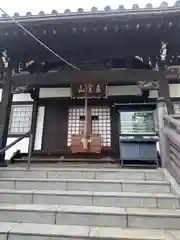 圓勝院(東京都)