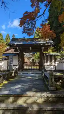 古知谷阿弥陀寺(京都府)