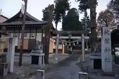 秋葉神社の鳥居