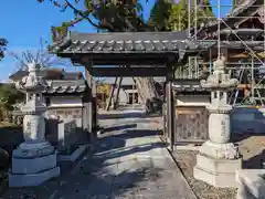 大円寺(滋賀県)