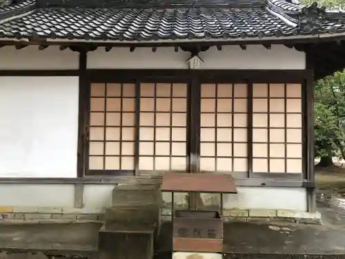 大依羅神社の末社・摂社