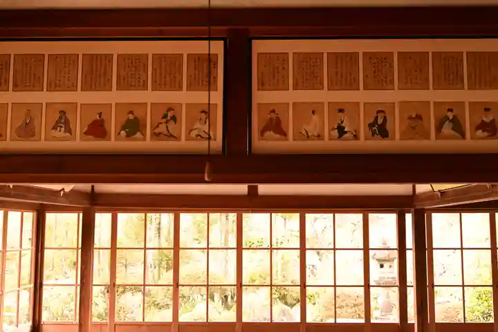 実光院(京都府)