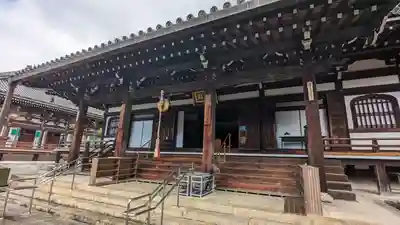  智積院(京都府)