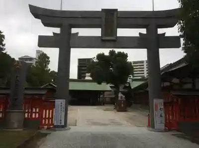 十日恵比須神社(福岡県)