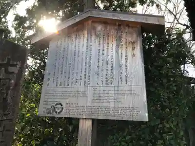 長建寺(京都府)