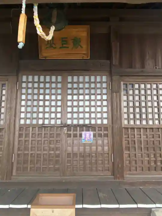 吹上神社のその他建物