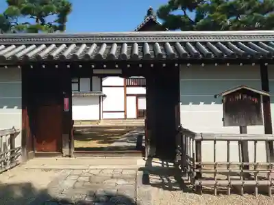 妙心寺（妙心禅寺）(京都府)