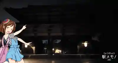 東大寺 二月堂の山門・神門