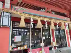 八坂神社(鹿児島県)