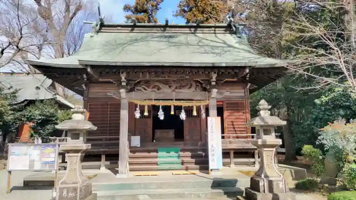 出雲大社相模分祠(神奈川県)