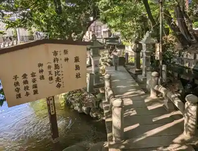 白山神社(二子町)の{uncategorized: "未分類", other: "その他", undefined: "問題あり", building: "その他建物", grave: "お墓", sacred_gate: "鳥居", guardian: "狛犬", statue: "像", buddha: "仏像", history: "歴史", nature: "自然", garden: "庭園", animal: "動物", pagoda: "塔", temizu: "手水舎", mountain_gate: "山門・神門", sanctuary: "本殿・本堂", subordinate: "末社・摂社", art: "芸術", scenery: "景色", jizo: "地蔵", ema: "絵馬", goshuin: "御朱印", omikuji: "おみくじ", items: "授与品その他", amulet: "お守り", goshuincho: "御朱印帳", eats: "食事", festival: "お祭り", votive_dance: "神楽", shichigosan: "七五三参", wedding: "結婚式", experience: "体験その他", initially: "初詣", around: "周辺", anti_infection: "感染症対策"}