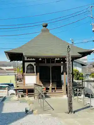 秩父札所十三番 慈眼寺(埼玉県)