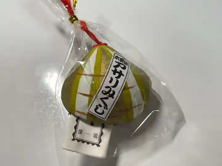 八剱八幡神社(千葉県)