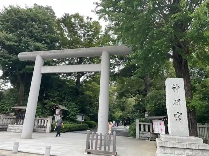 阿佐ヶ谷神明宮の鳥居