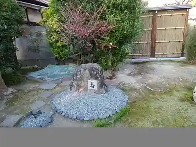 萬壽寺(萬寿寺･万寿寺)の庭園