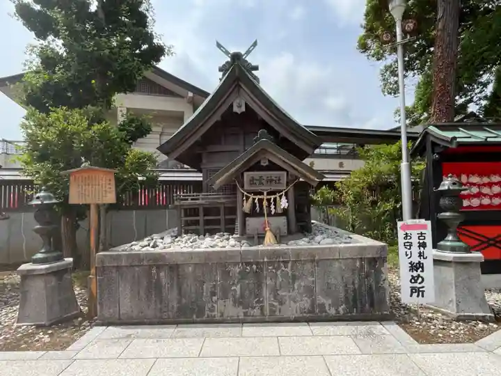 竹駒神社(宮城県)