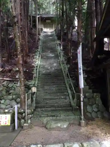 日月神社のその他建物