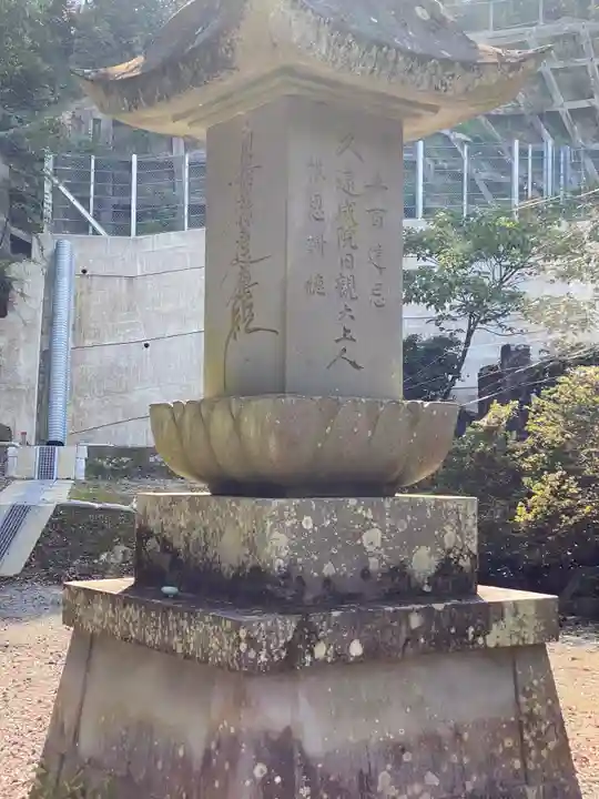 光勝寺のその他建物