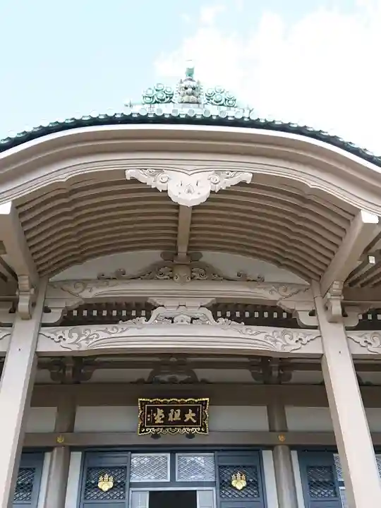 総持寺の本殿・本堂