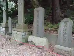 阿夫利神社(千葉県)