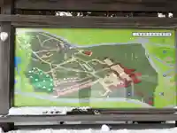 北海道神宮のその他建物