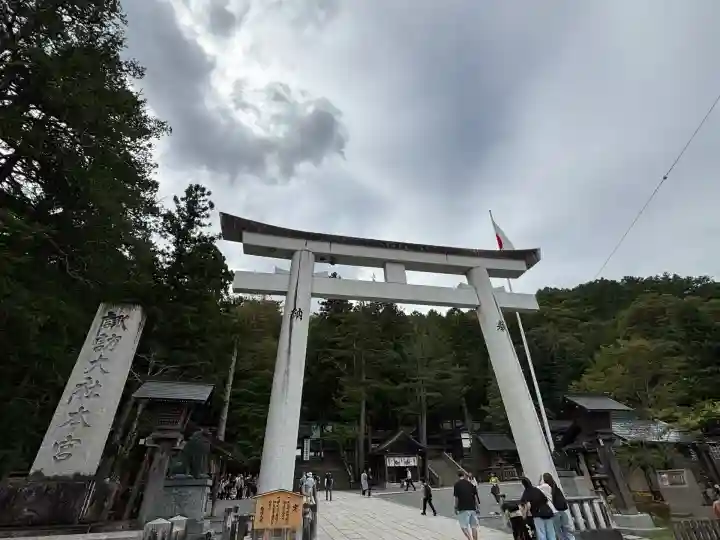 諏訪大社(長野県)