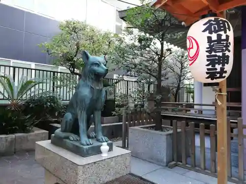 宮益御嶽神社の狛犬