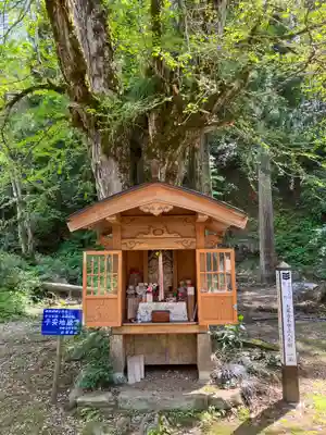 大泉寺(新潟県)