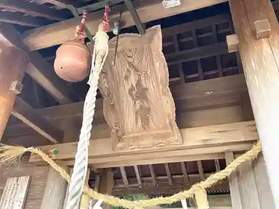 八幡神社(三重県)