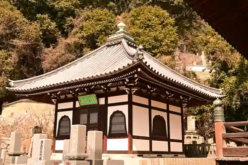 照蓮寺(広島県)