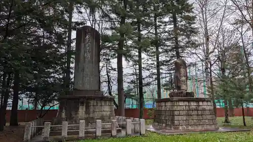 十勝護国神社の歴史