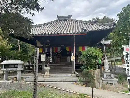 円通寺(愛知県)