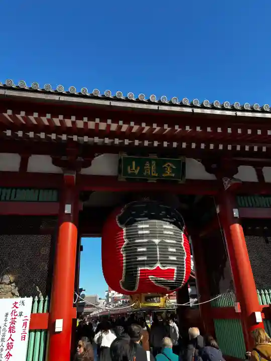 浅草寺の{uncategorized: "未分類", other: "その他", undefined: "問題あり", building: "その他建物", grave: "お墓", sacred_gate: "鳥居", guardian: "狛犬", statue: "像", buddha: "仏像", history: "歴史", nature: "自然", garden: "庭園", animal: "動物", pagoda: "塔", temizu: "手水舎", mountain_gate: "山門・神門", sanctuary: "本殿・本堂", subordinate: "末社・摂社", art: "芸術", scenery: "景色", jizo: "地蔵", ema: "絵馬", goshuin: "御朱印", omikuji: "おみくじ", items: "授与品その他", amulet: "お守り", goshuincho: "御朱印帳", eats: "食事", festival: "お祭り", votive_dance: "神楽", shichigosan: "七五三参", wedding: "結婚式", experience: "体験その他", initially: "初詣", around: "周辺", anti_infection: "感染症対策"}