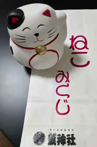 鷲神社(東京都)