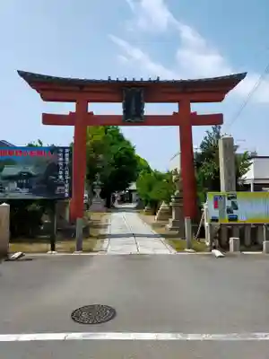 志磨神社(和歌山県)