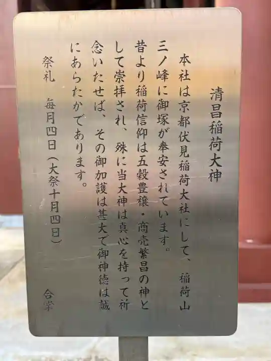 江東寺の{uncategorized: "未分類", other: "その他", undefined: "問題あり", building: "その他建物", grave: "お墓", sacred_gate: "鳥居", guardian: "狛犬", statue: "像", buddha: "仏像", history: "歴史", nature: "自然", garden: "庭園", animal: "動物", pagoda: "塔", temizu: "手水舎", mountain_gate: "山門・神門", sanctuary: "本殿・本堂", subordinate: "末社・摂社", art: "芸術", scenery: "景色", jizo: "地蔵", ema: "絵馬", goshuin: "御朱印", omikuji: "おみくじ", items: "授与品その他", amulet: "お守り", goshuincho: "御朱印帳", eats: "食事", festival: "お祭り", votive_dance: "神楽", shichigosan: "七五三参", wedding: "結婚式", experience: "体験その他", initially: "初詣", around: "周辺", anti_infection: "感染症対策"}